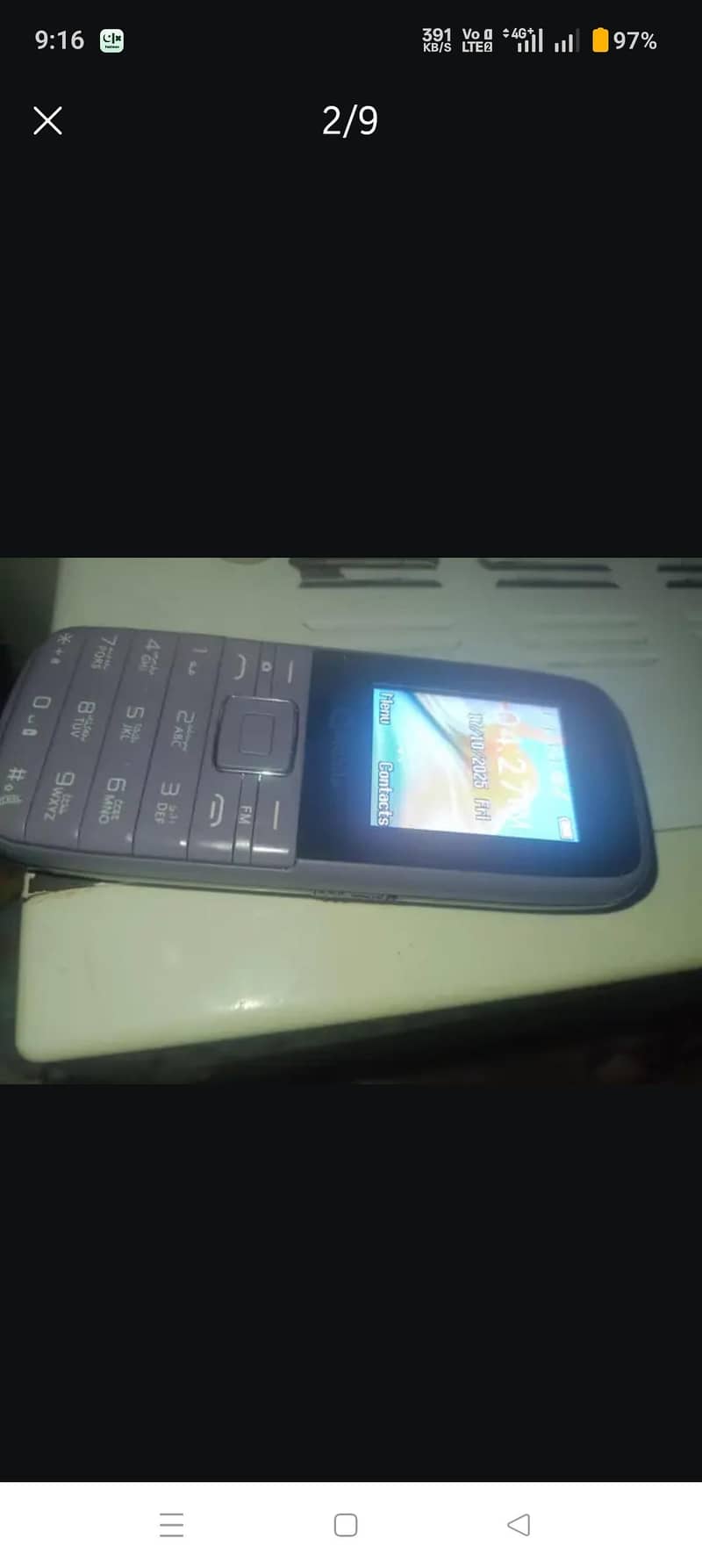 Q MOBILE. 0