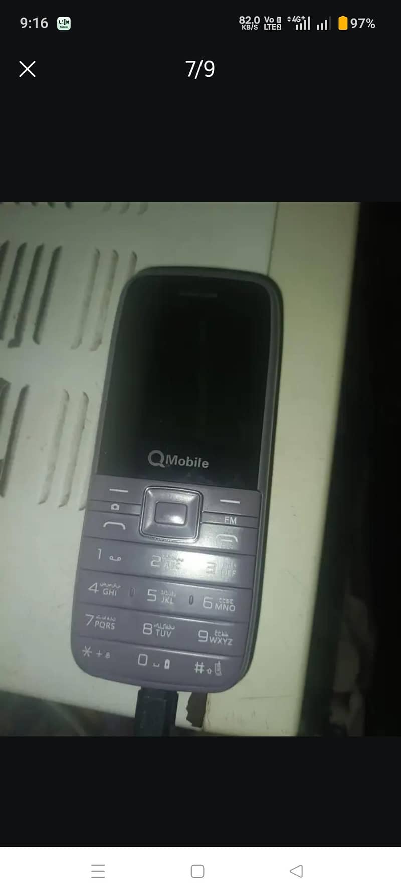 Q MOBILE. 1