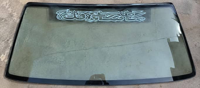 Khyber front glass or bhi old car glass or Saman mil gaye ga