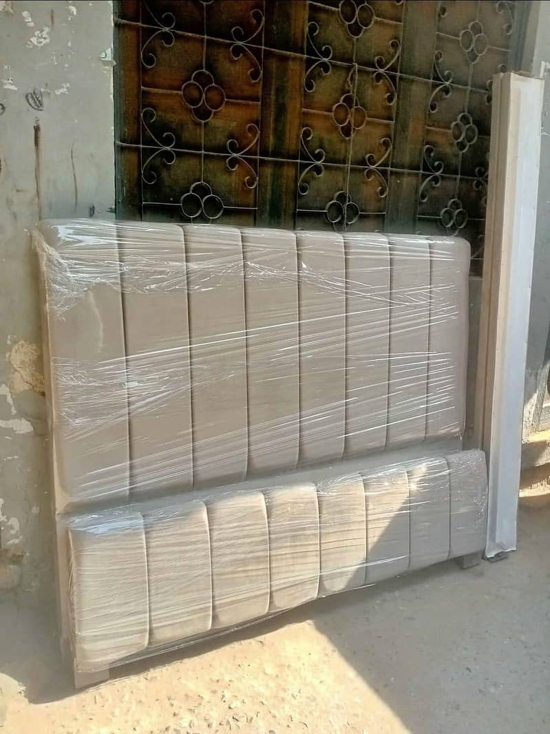 hu7bed sets available 1