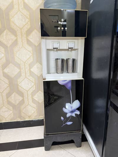 Dispenser