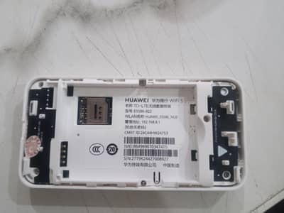 Huawei Wi_Fi device