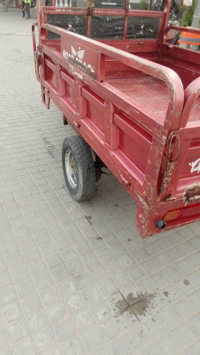 sale for