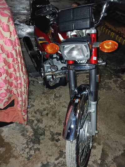 Honda 125