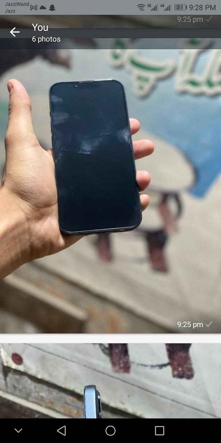 Apple iPhone 13 1