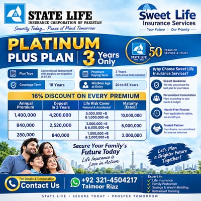 State Life Insurance Platinum Plus Plan | 3 Year Savings & Protection