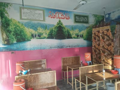 FAST FOOD SHOP FOR SALE