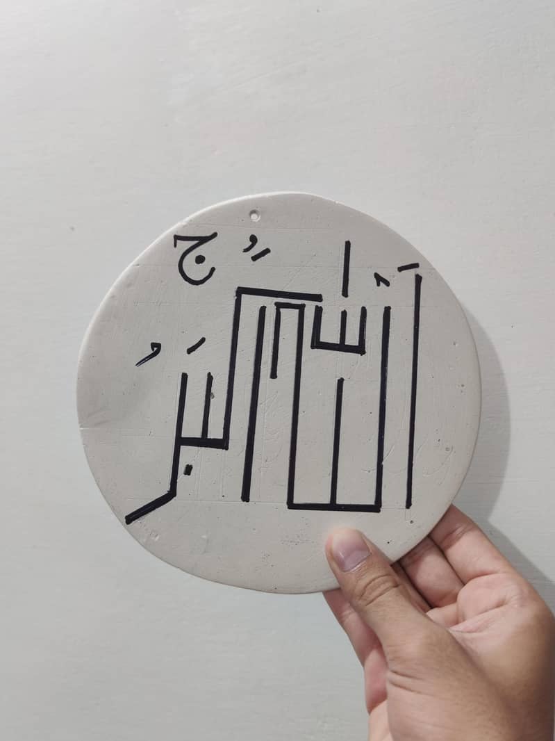 Home decor 4