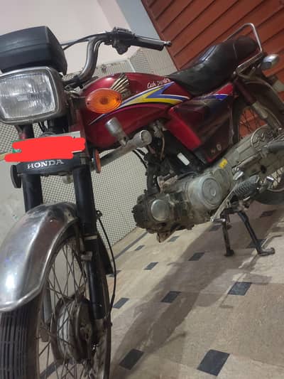 Honda CD 70