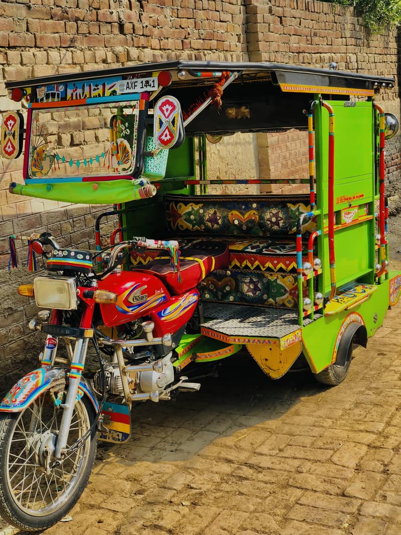 chinkchi rishkaw 6