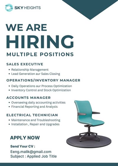 operational manager & inventory manager job available