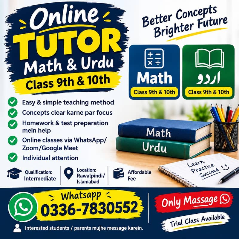 tutor 1