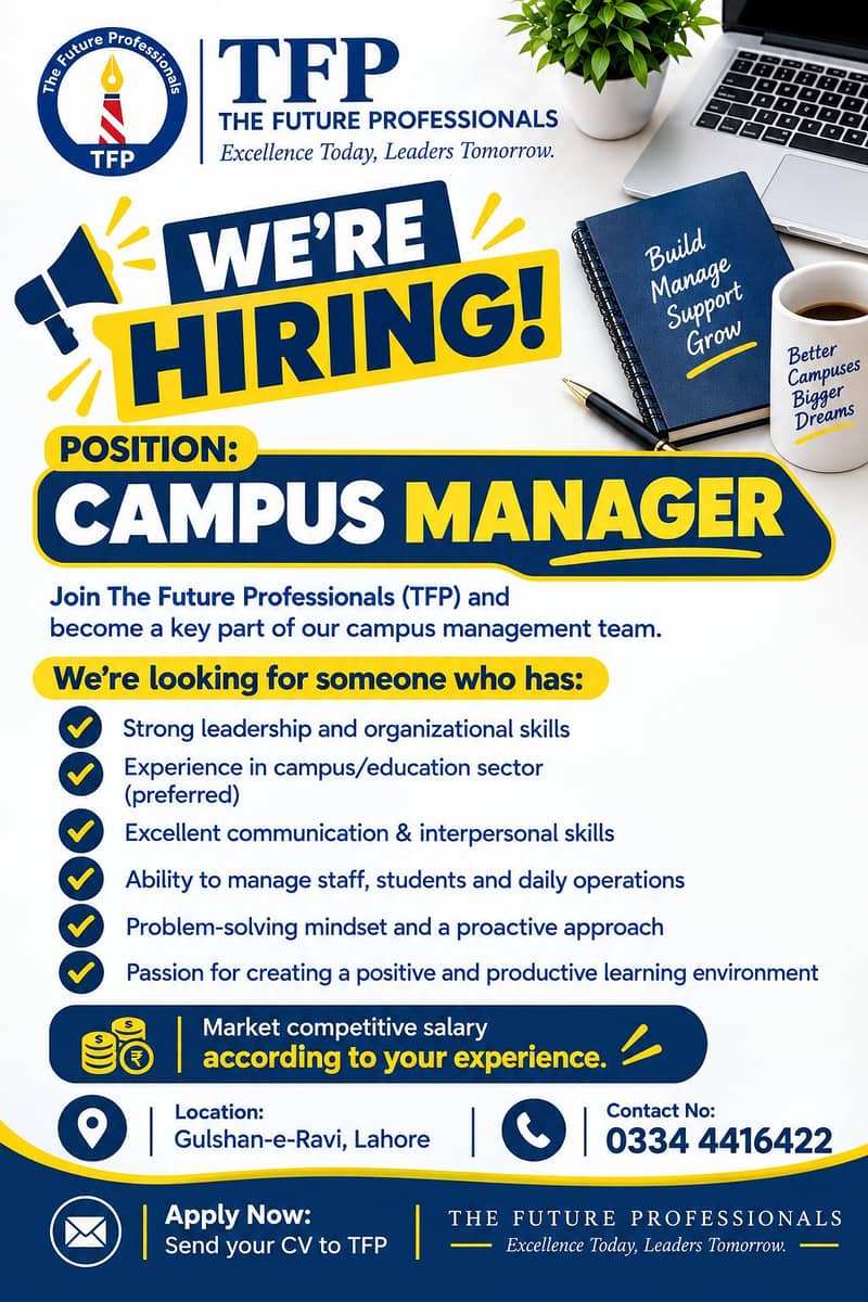 Campus manager 0
