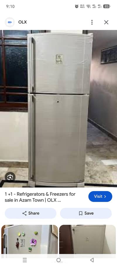 For Sale