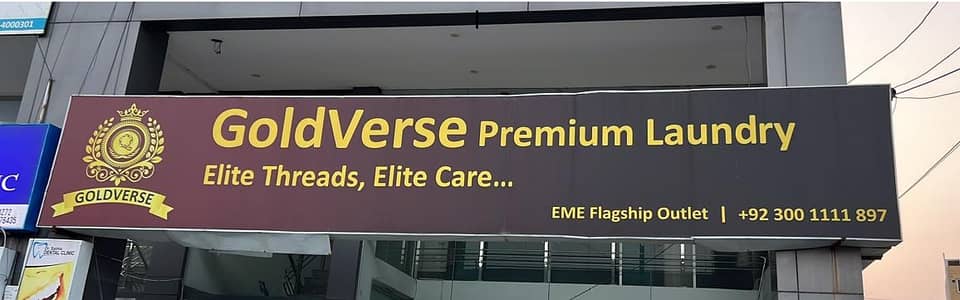 Large Commercial backlit Sign Boards – Shop/Office Advertising Boards