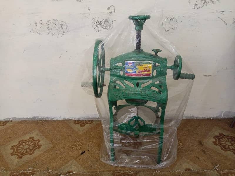golanda machine 0