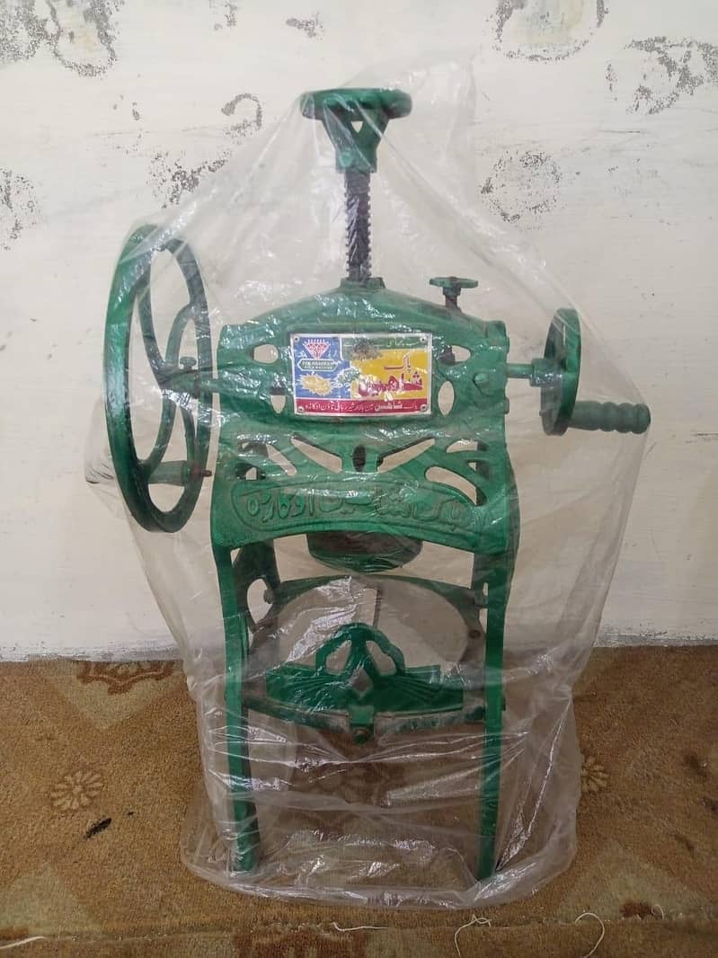 golanda machine 1