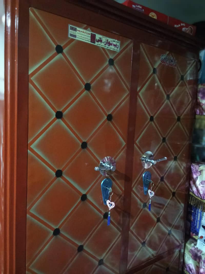almari 0