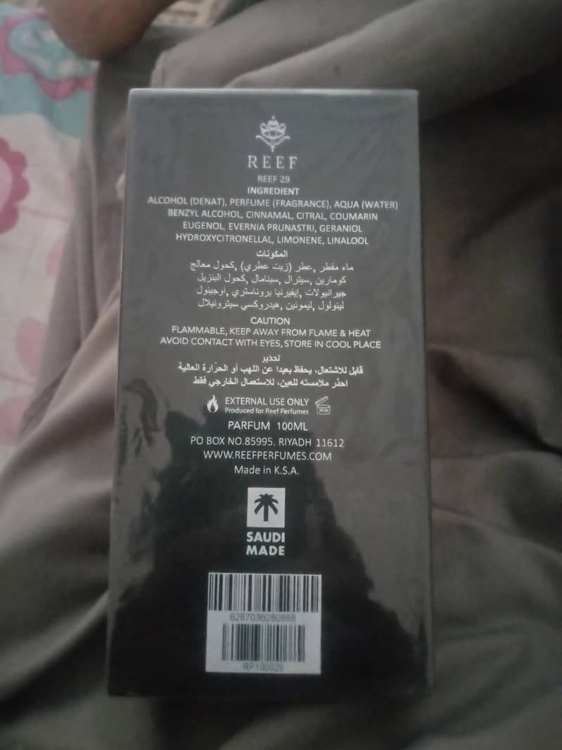 perfume 0