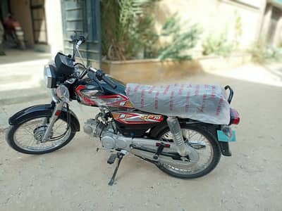 Super Power SP 70 2026