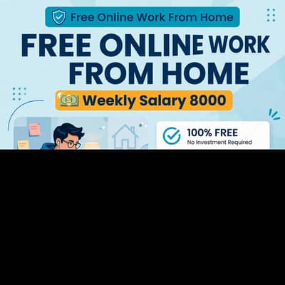 staff required from home base tasks
