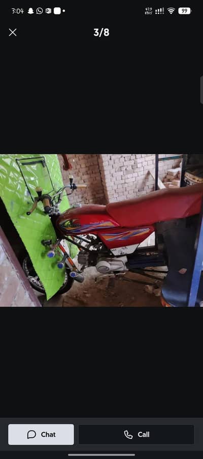 Raksha