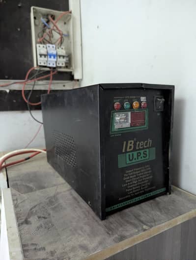 1200 watts ups