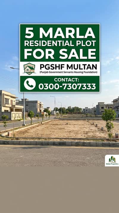 5 Marla Plot for Sale PGSHF Multan | Prime Location
