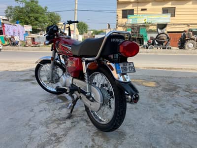 Honda 125 2026