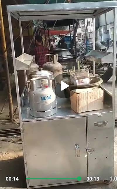 chips counter sub Saman ready