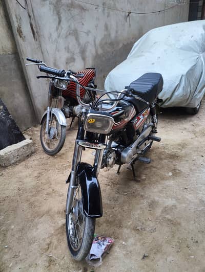 Superstar 70cc new banwai h