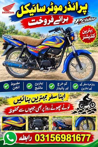 Prider moter cycle for sale