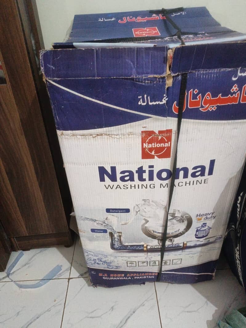Box packed washing machine 3