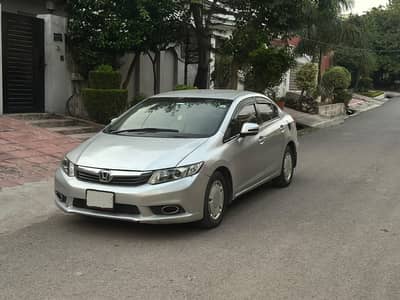 Honda Civic Prosmetic 2014