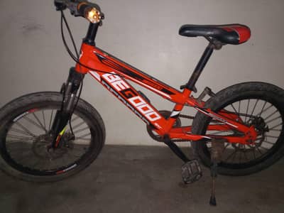 kids cycle saf condition me he