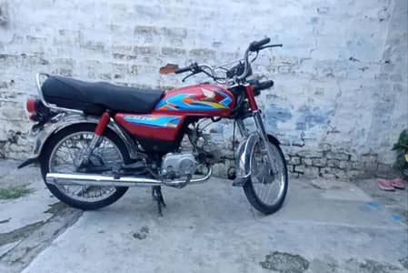 Honda CD 70 2021 Model For Sale