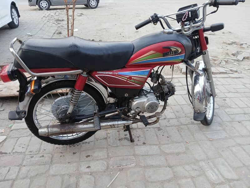 Pride 70cc 0