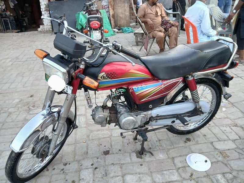 Pride 70cc 5