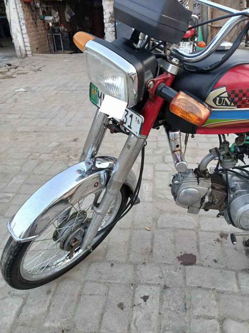 Pride 70cc 11