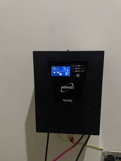 Homage vertex inverter