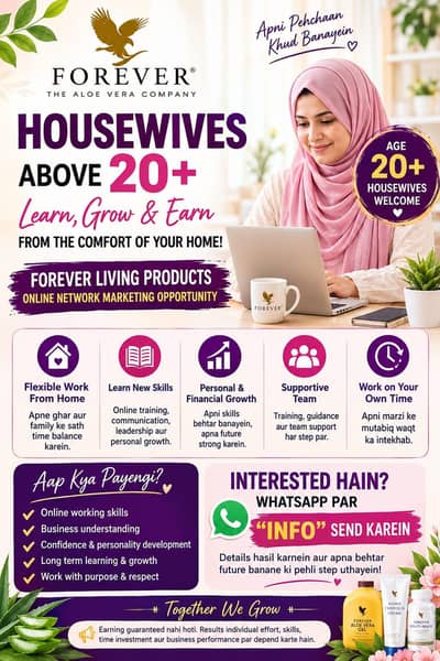 online working opportunity