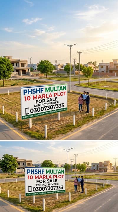 10 Marla Plot for Sale in PGSHF Multan Best Location