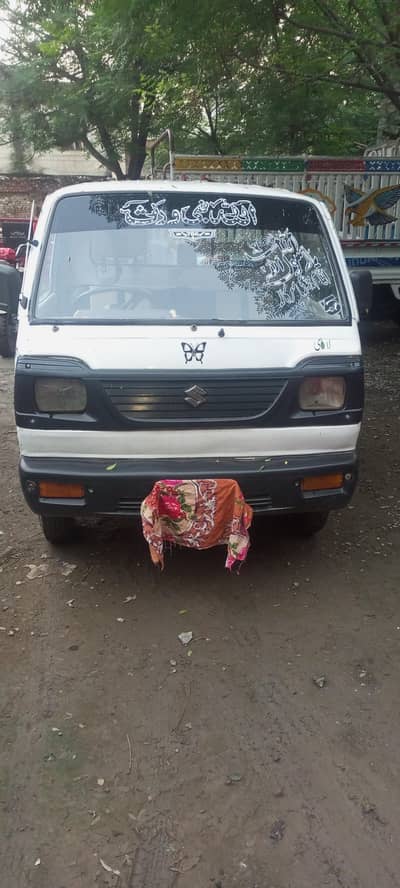 Suzuki Ravi 1984