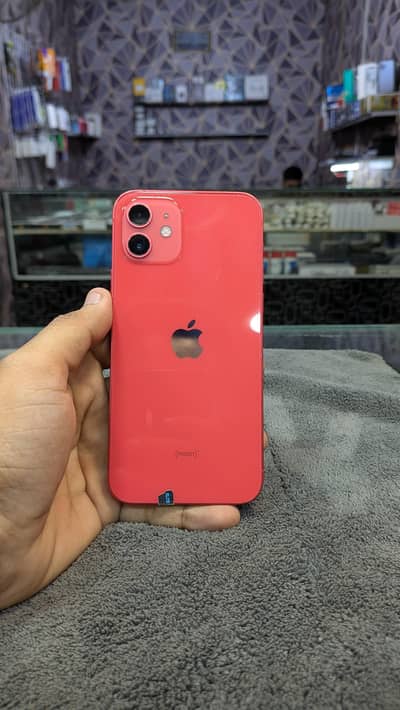 Apple iPhone 12 | 128GB | JV