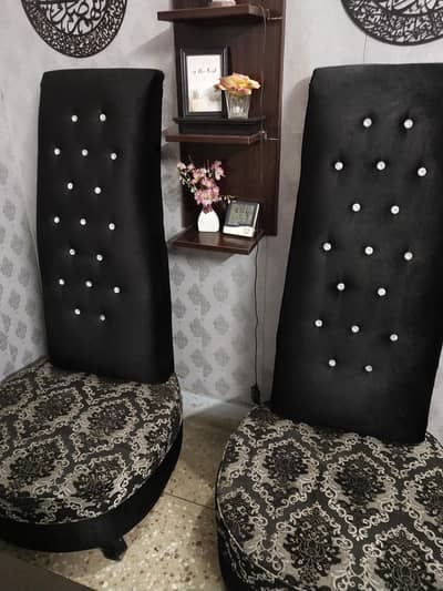 Coffee chair set