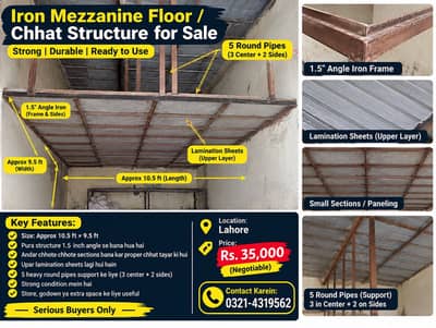 Iron Mezzanine Floor / Chhat Structure for Sale