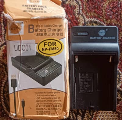 DSTE DC-K5 Series Battery Charger Sony