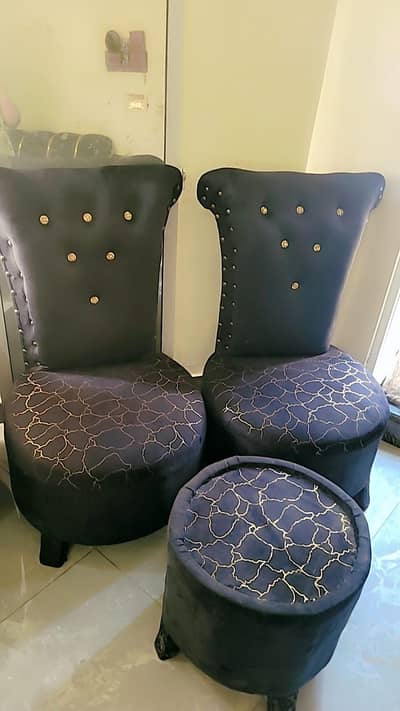 sofa ser
