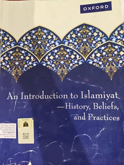 o level islamiat book