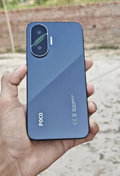 Xiaomi poco f7